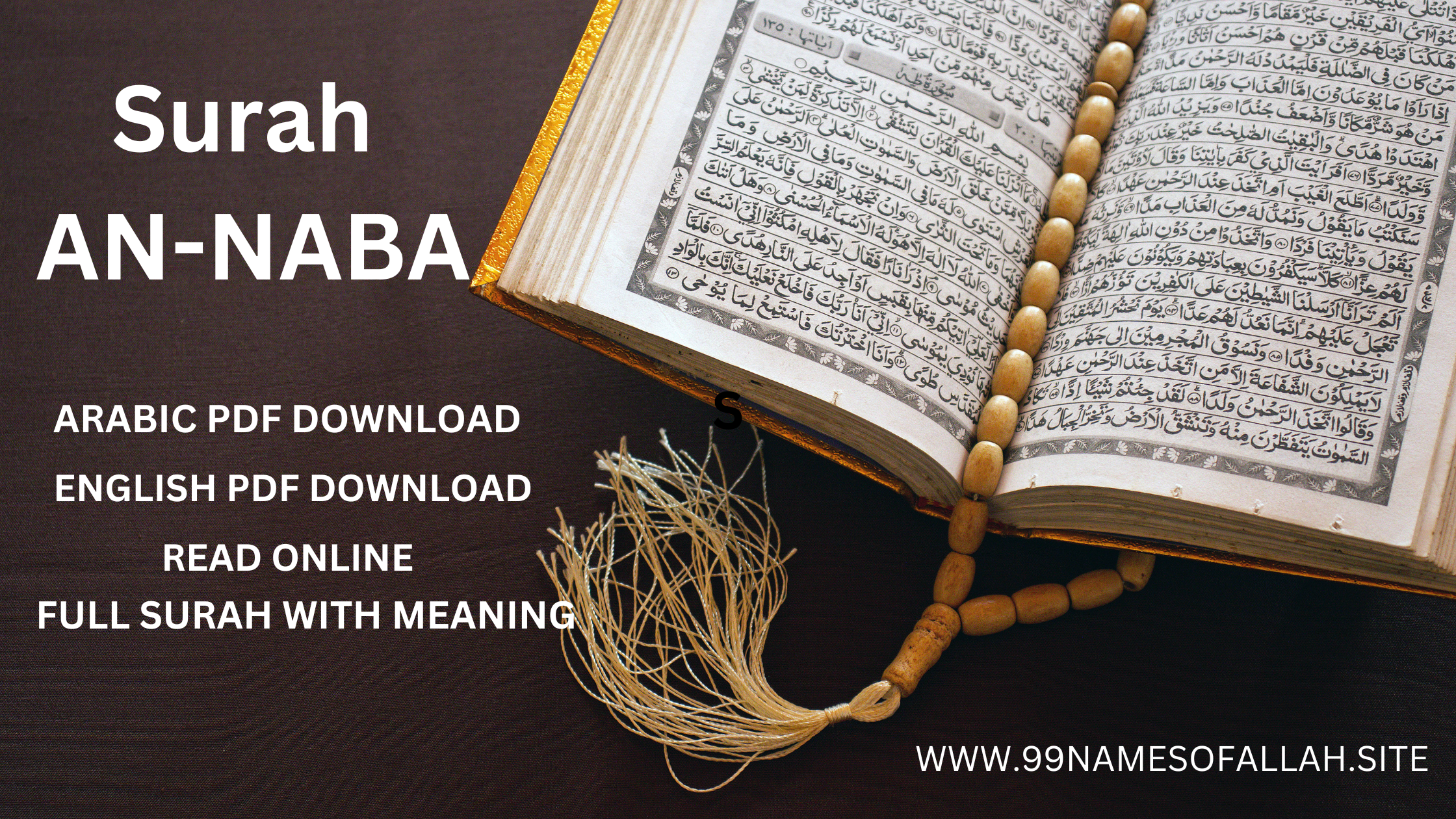 surah naba full pdf